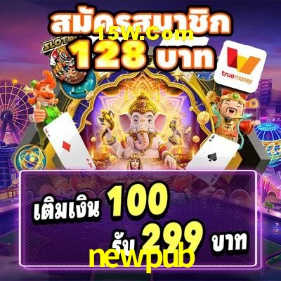 Game Statistics newpub